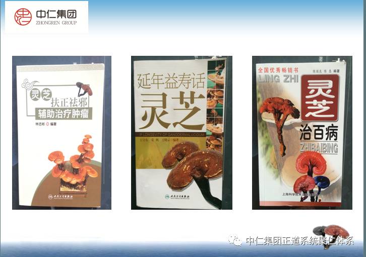 韩国补硒保健怎样吃(补硒吃保健品好还是吃药好)-硒宝网