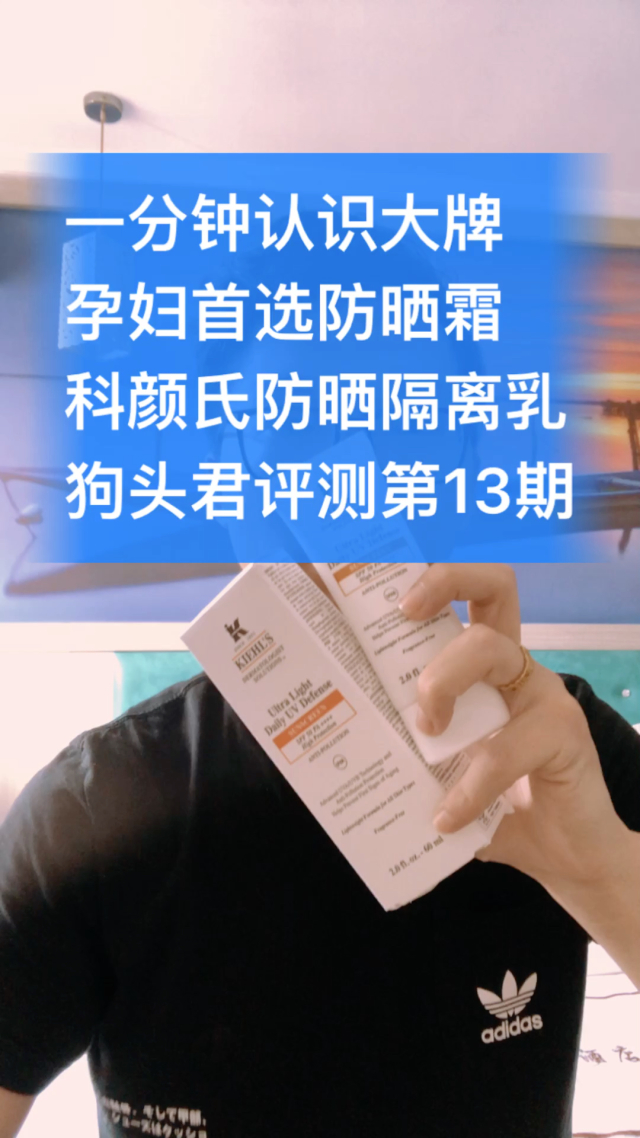 女人补铁好处（女生补铁好处）-硒宝网