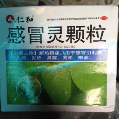 哺乳期能补铁吗（哺乳期补铁会增加奶量吗）-硒宝网