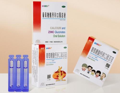 什么食物补锌最好最快（食物补锌效果最好的方法）-硒宝网