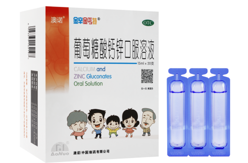 什么食物补锌最好最快（食物补锌效果最好的方法）-硒宝网