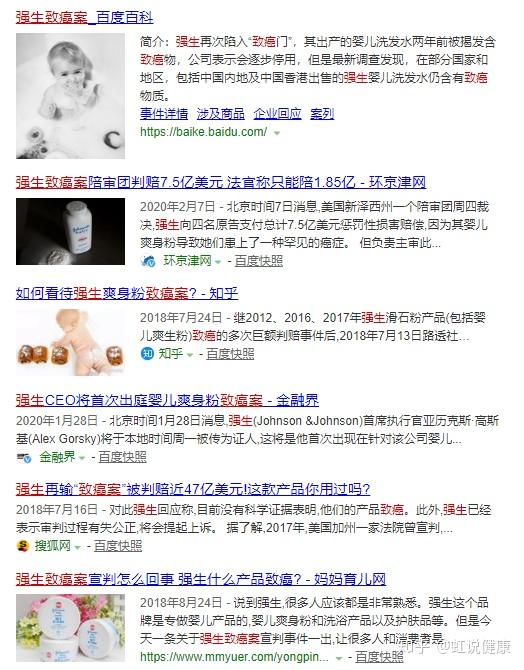 补硒可以治好肺结节(肺结节可以吃硒酵母片吗)-硒宝网