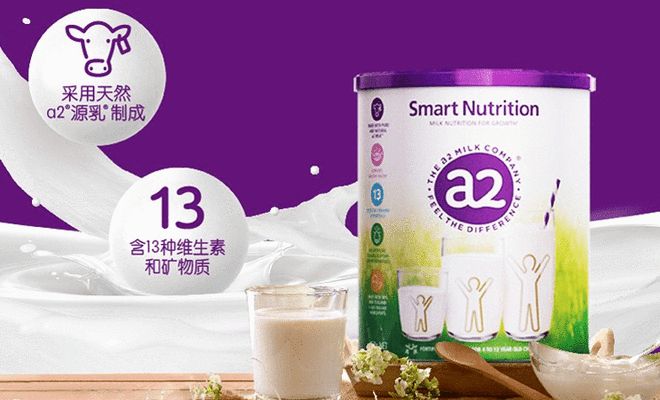 青少年补钙和增高的吃什么钙片好（青少年增高补钙吃钙片好不好）-硒宝网