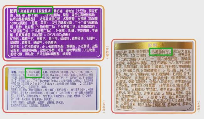 青少年补钙和增高的吃什么钙片好（青少年增高补钙吃钙片好不好）-硒宝网