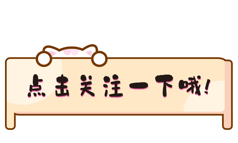 桥本补硒含量高食物(桥本氏补硒)-硒宝网