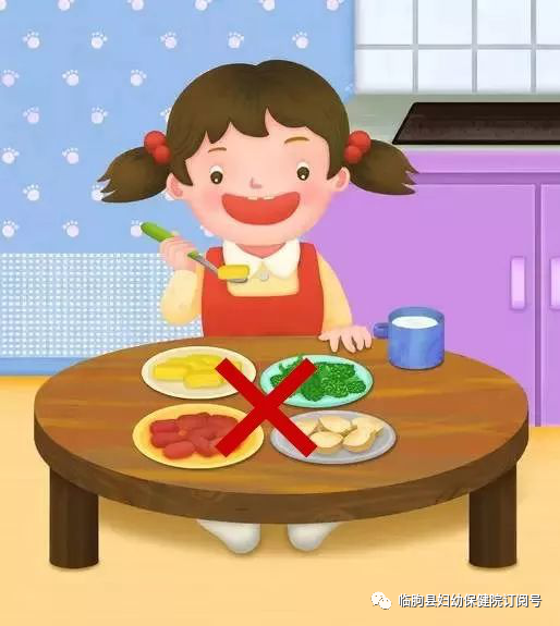 小孩化验微量元素需要空腹吗(孩子验微量元素用空腹)-硒宝网