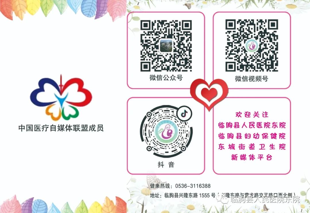 小孩化验微量元素需要空腹吗(孩子验微量元素用空腹)-硒宝网