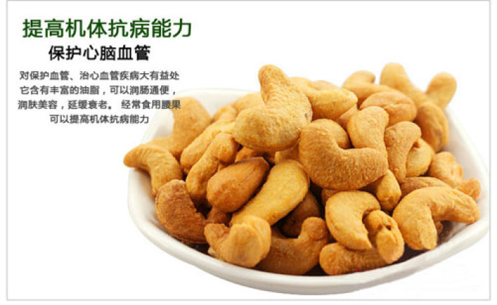 核桃含有什么微量元素(核桃微量含有元素多少)-硒宝网