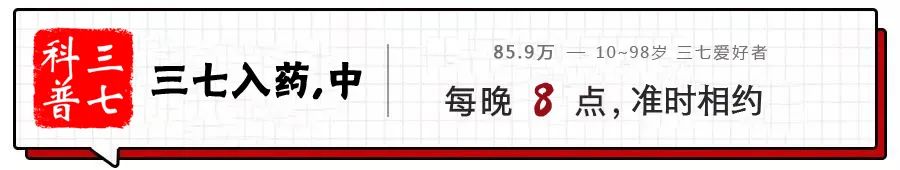 60岁吃什么钙片补钙效果好（补钙吃钙片好还是吃食物好）-硒宝网