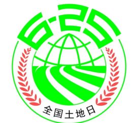 土地缺硒可以怎么补(中国土地缺硒)-硒宝网
