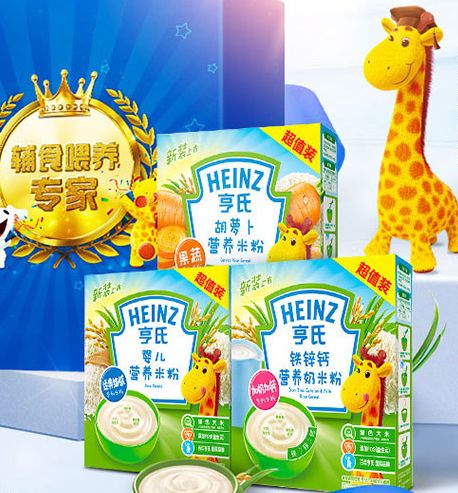 微量元素怎么补充(微量补充元素有哪些)-硒宝网