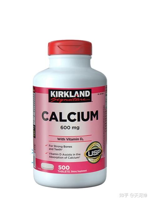 老年人补钙哪种钙片最好(老年人选钙片)-硒宝网