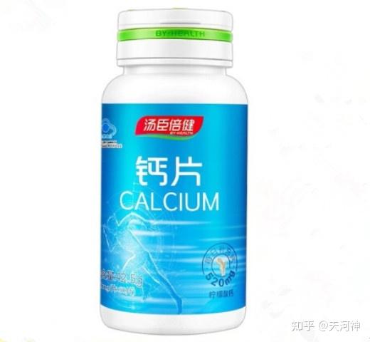 老年人补钙哪种钙片最好(老年人选钙片)-硒宝网