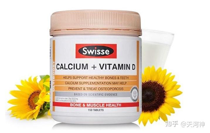 老年人补钙哪种钙片最好(老年人选钙片)-硒宝网