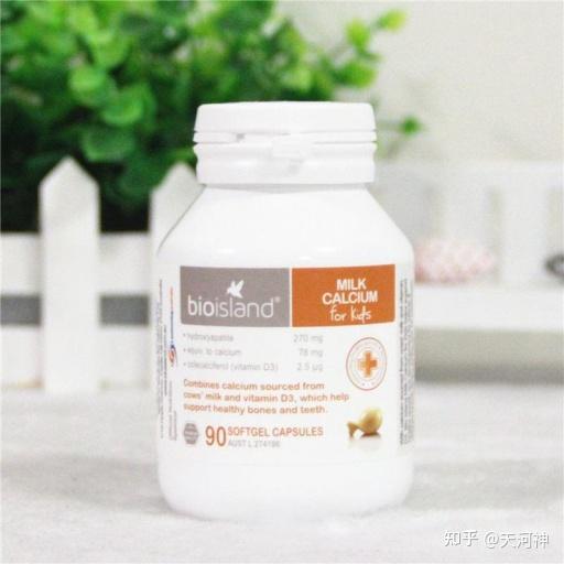 老年人补钙哪种钙片最好(老年人选钙片)-硒宝网