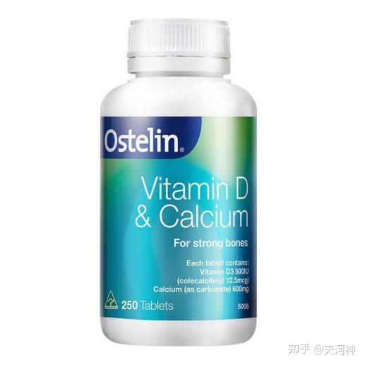 老年人补钙哪种钙片最好(老年人选钙片)-硒宝网