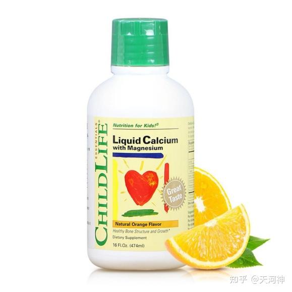 老年人补钙哪种钙片最好(老年人选钙片)-硒宝网