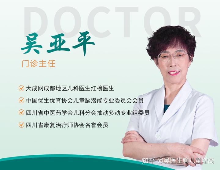 孩子补硒食物有哪些（小孩子补硒）-硒宝网