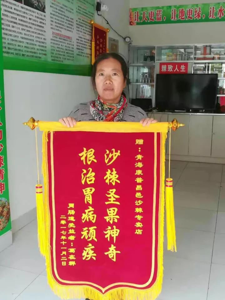 土地缺硒可以怎么补(土壤缺硒)-硒宝网