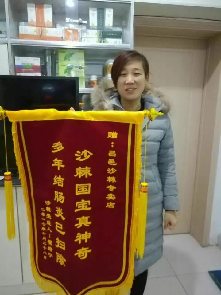 土地缺硒可以怎么补(土壤缺硒)-硒宝网