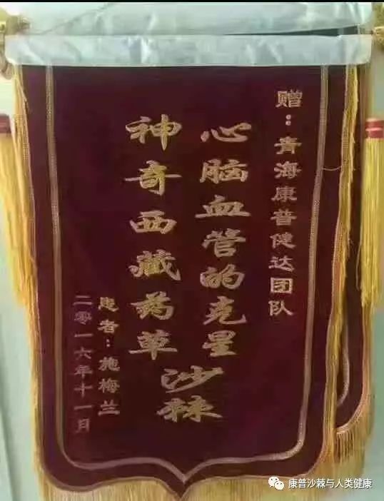 土地缺硒可以怎么补(土壤缺硒)-硒宝网