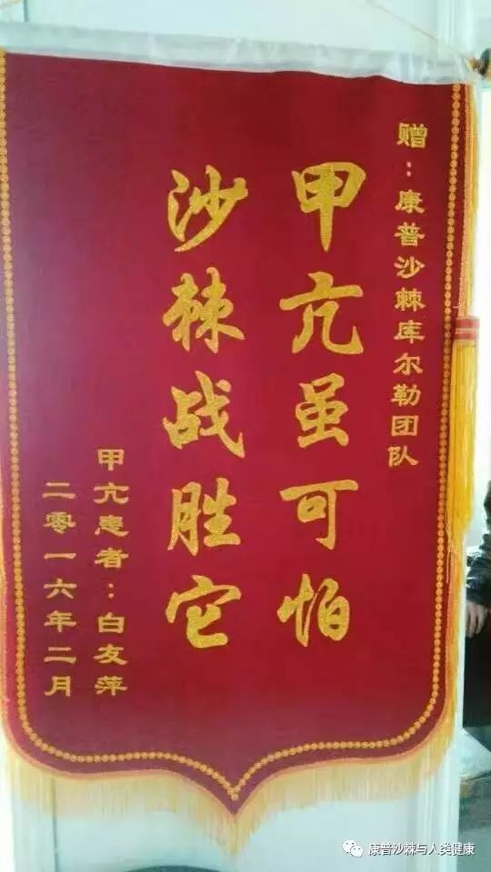 土地缺硒可以怎么补(土壤缺硒)-硒宝网