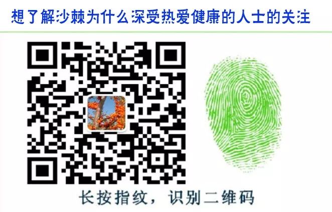 土地缺硒可以怎么补(土壤缺硒)-硒宝网