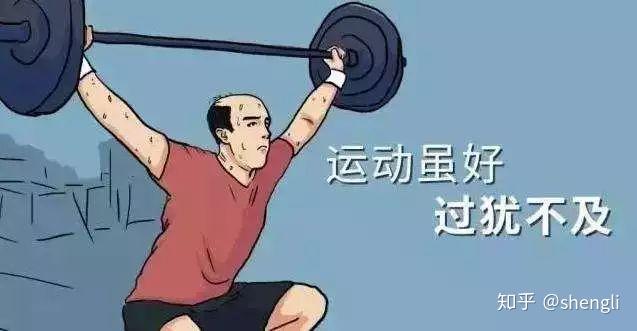 硒是中药可以怎么补（药用补硒）-硒宝网