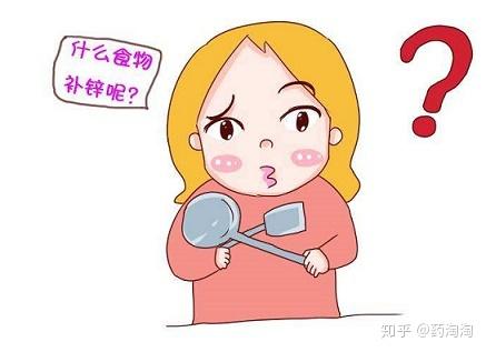 补锌硒补多了会怎样(锌硒补多了会怎样)-硒宝网