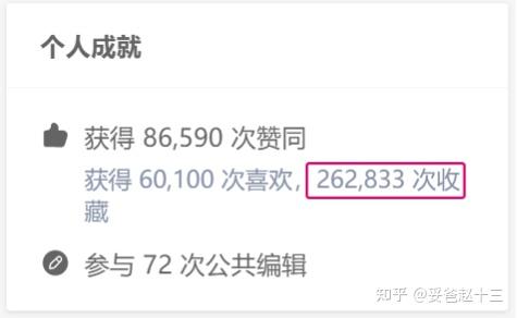 老人可以补锌补硒吗（老年人补充锌硒有什么好处）-硒宝网