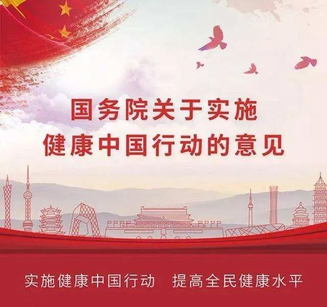 补硒运动有什么危害(硒对健身的作用)-硒宝网