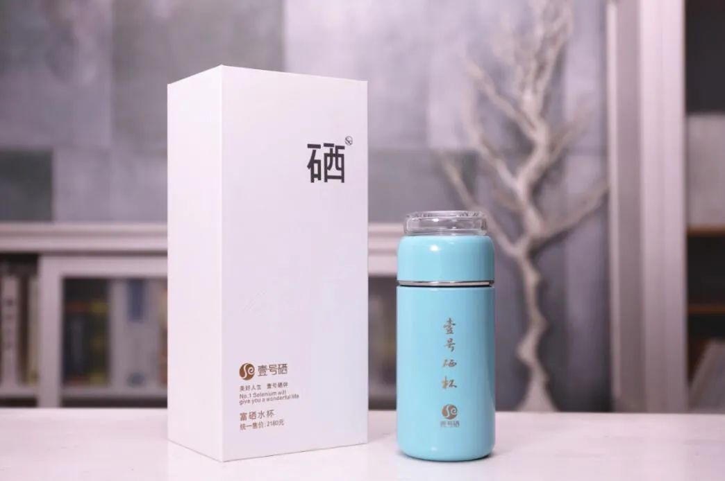 补硒运动有什么危害(硒对健身的作用)-硒宝网