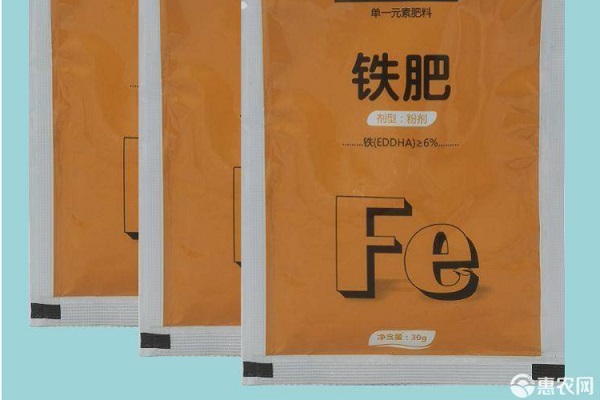 中微量元素肥(微量元素肥中毒)-硒宝网