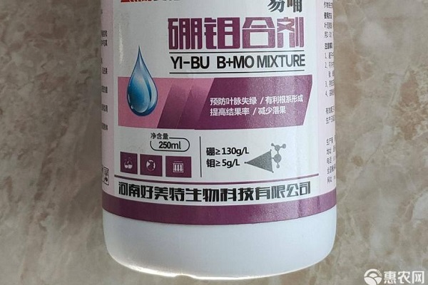 中微量元素肥(微量元素肥中毒)-硒宝网