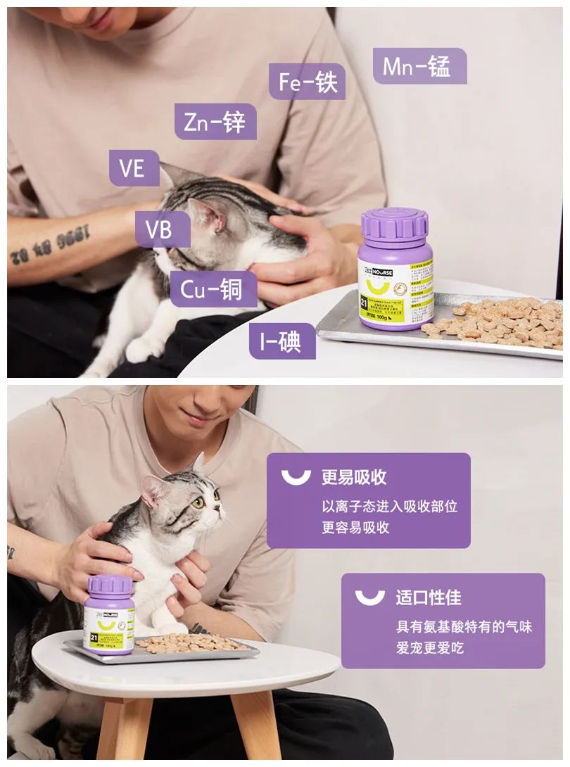 缺乏微量元素怎么补(缺少微量元素)-硒宝网