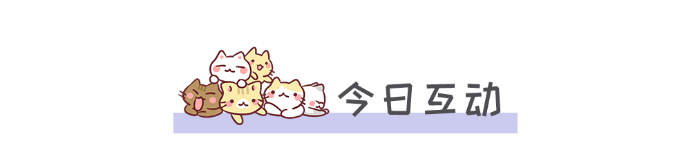 缺乏微量元素怎么补(缺少微量元素)-硒宝网