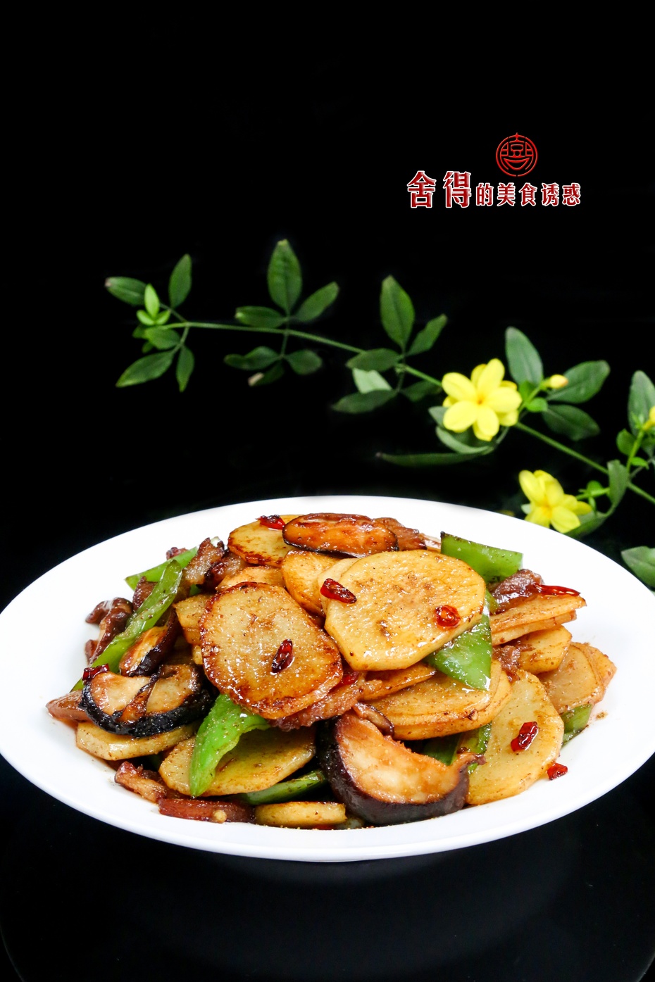 补硒的食物哪个最好(食补硒什么食物最佳)-硒宝网