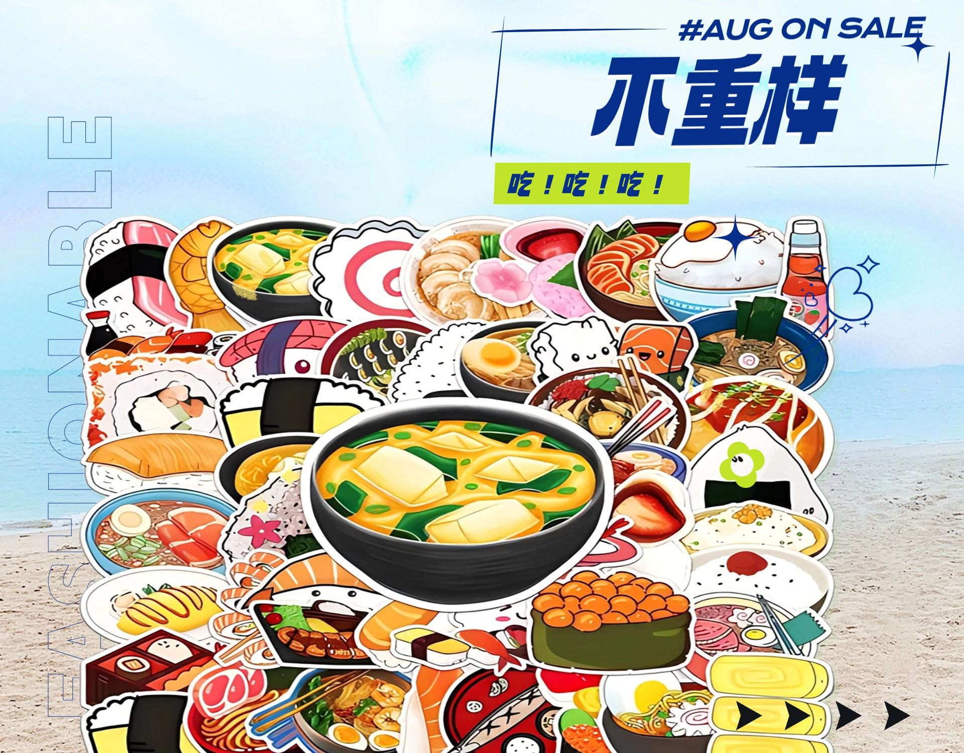 最好的补硒食物排名（补硒最好的食物有哪些）-硒宝网