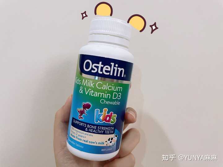 9岁儿童吃什么钙片补钙效果好（儿童补钙吃钙片有用吗）-硒宝网