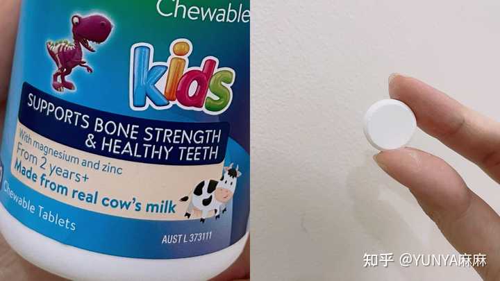 9岁儿童吃什么钙片补钙效果好（儿童补钙吃钙片有用吗）-硒宝网