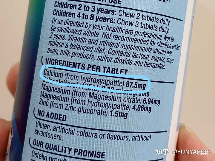 9岁儿童吃什么钙片补钙效果好（儿童补钙吃钙片有用吗）-硒宝网