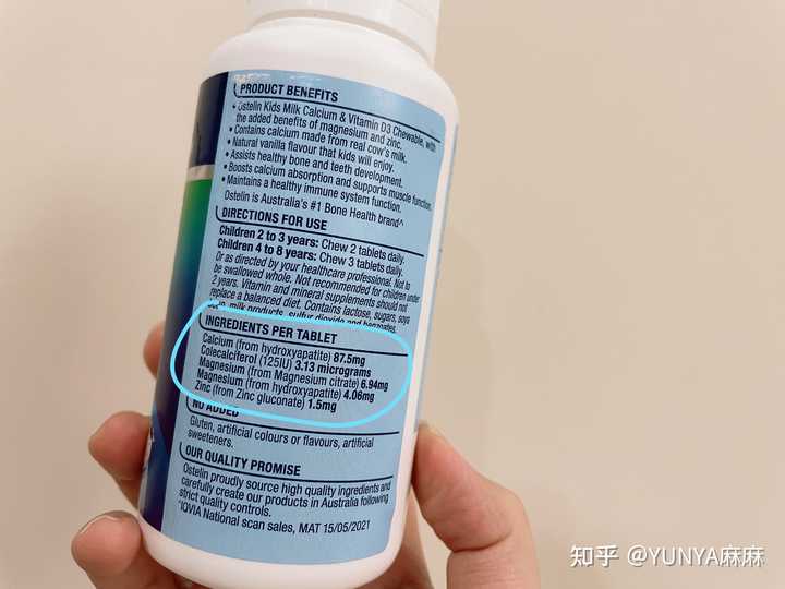 9岁儿童吃什么钙片补钙效果好（儿童补钙吃钙片有用吗）-硒宝网