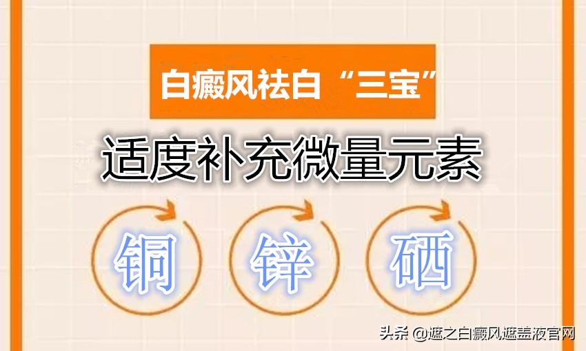 补硒和补氢有什么用(氢化硒稳定吗)-硒宝网