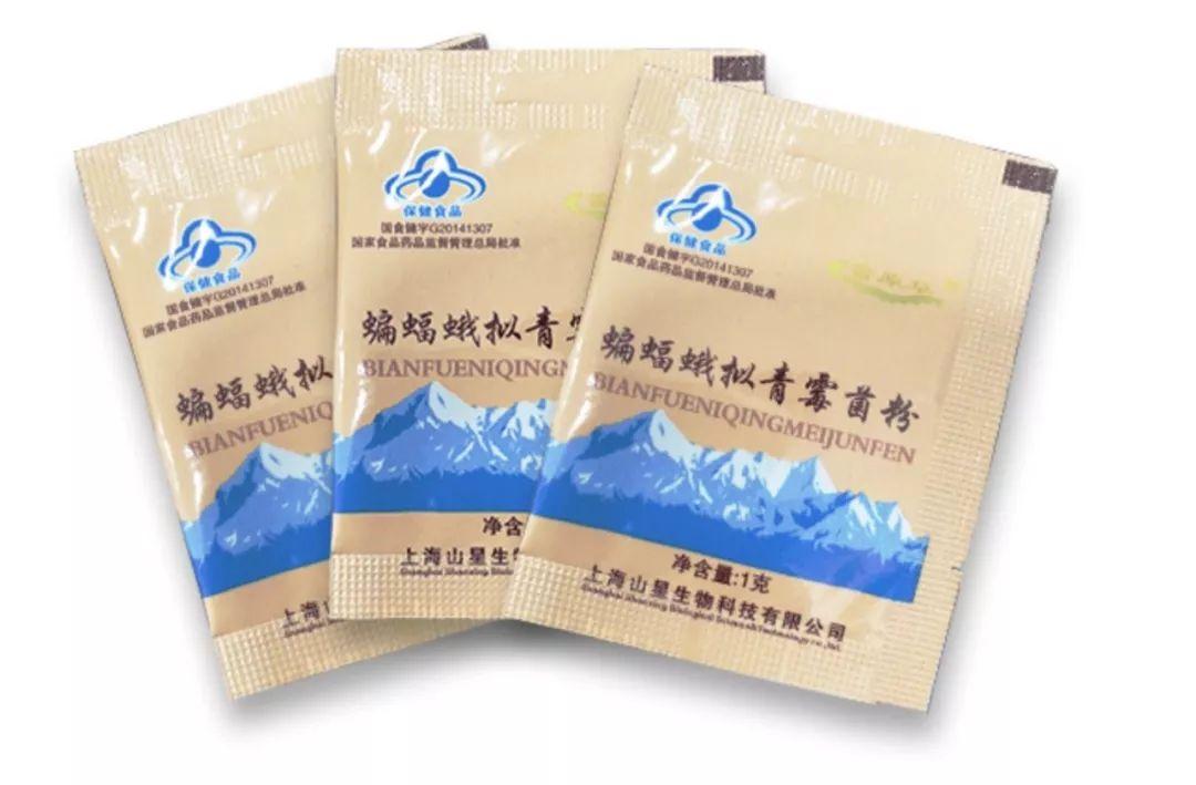 人体所需的微量元素有哪些（人体微量元素需有多少种）-硒宝网