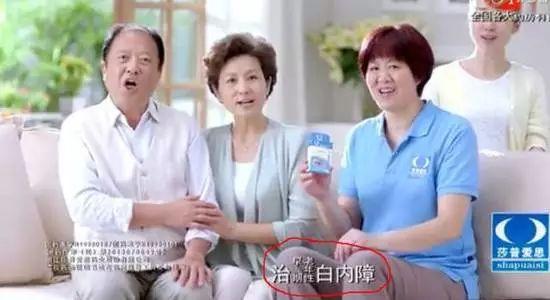 补锌补硒口服液价格(口服液补价格补锌硒可以吗)-硒宝网