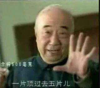 补锌补硒口服液价格(口服液补价格补锌硒可以吗)-硒宝网