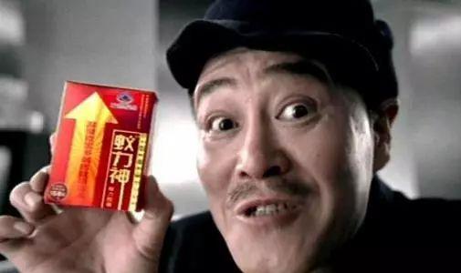 补锌补硒口服液价格(口服液补价格补锌硒可以吗)-硒宝网