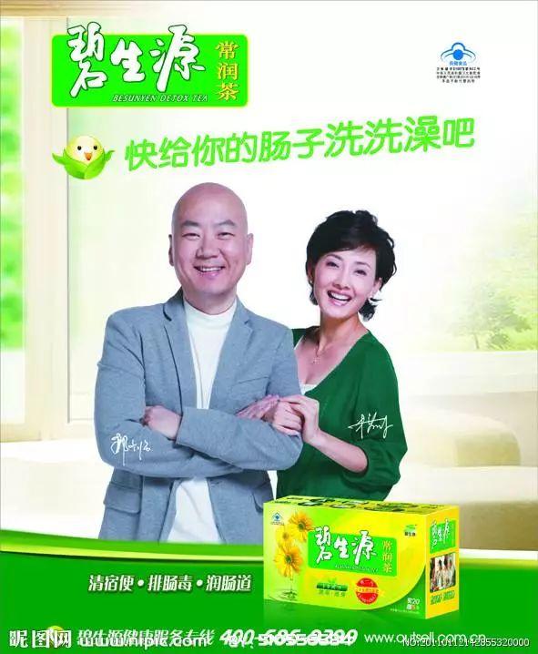 补锌补硒口服液价格(口服液补价格补锌硒可以吗)-硒宝网