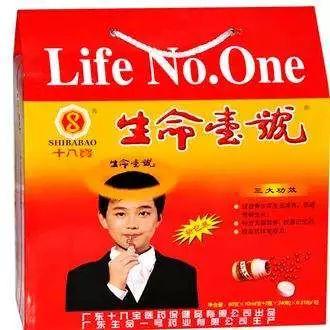 补锌补硒口服液价格(口服液补价格补锌硒可以吗)-硒宝网