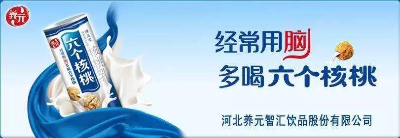 补锌补硒口服液价格(口服液补价格补锌硒可以吗)-硒宝网